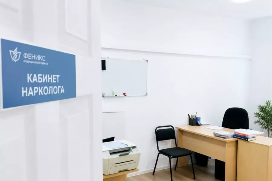 Реабилитационный центр для наркозависимых в Лыскове