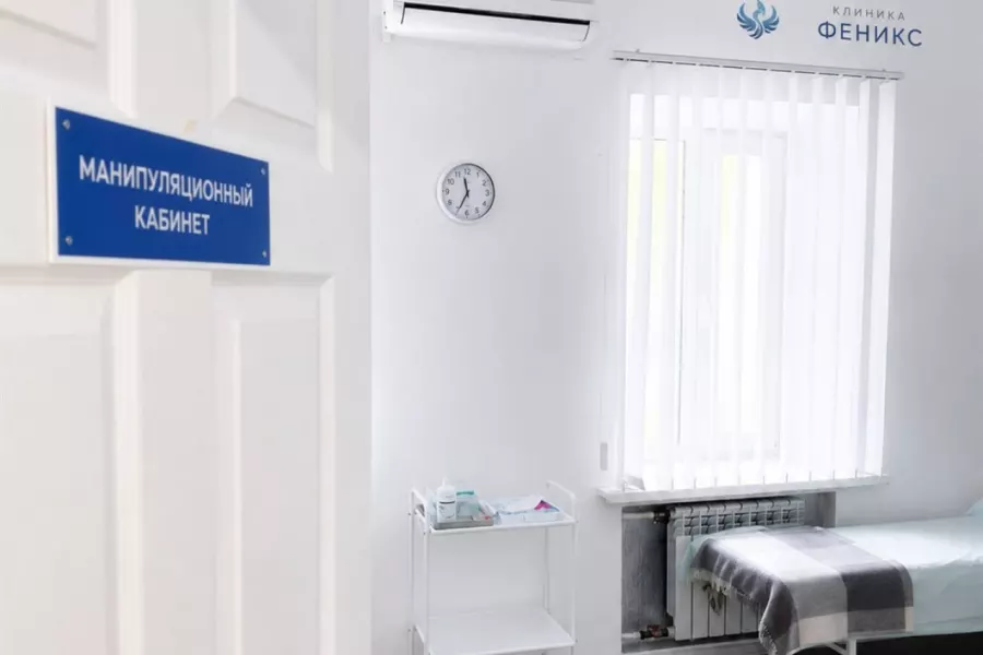 Наркологическая помощь в Лыскове
